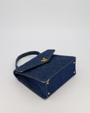 *VERY RARE* Chanel Vintage Denim Medium Top Handle Bag With 24K Gold Hardware