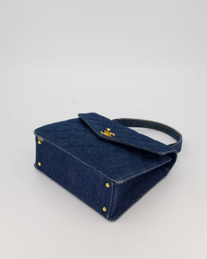 *VERY RARE* Chanel Vintage Denim Medium Top Handle Bag With 24K Gold Hardware
