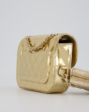 Chanel Hollywood Boulevard Metallic Mirror Mini Flap Bag in Gold Mirror Metallic Calfskin with Gold Hardware and Star Coin Purse