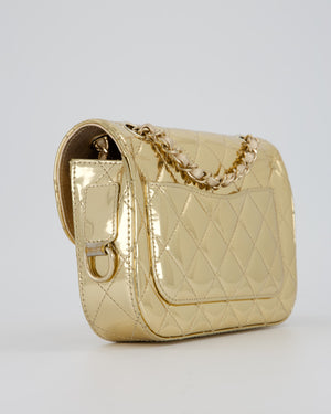 Chanel Hollywood Boulevard Metallic Mirror Mini Flap Bag in Gold Mirror Metallic Calfskin with Gold Hardware and Star Coin Purse