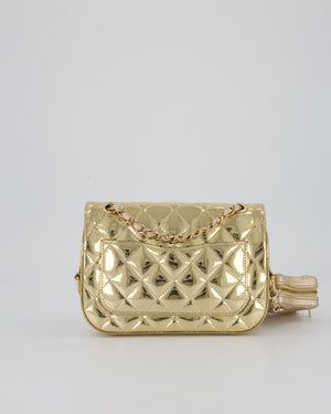 Chanel Hollywood Boulevard Metallic Mirror Mini Flap Bag in Gold Mirror Metallic Calfskin with Gold Hardware and Star Coin Purse