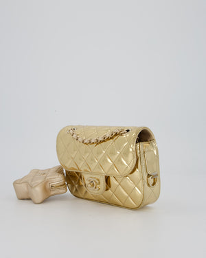 Chanel Hollywood Boulevard Metallic Mirror Mini Flap Bag in Gold Mirror Metallic Calfskin with Gold Hardware and Star Coin Purse
