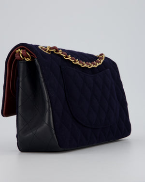 *RARE* Chanel Navy & Burgundy Métiers des Arts Paris-Hamburg Medium Double Flap Bag In Wool & Leather With Nautical Charms And Burgundy Lambskin Leather Strap