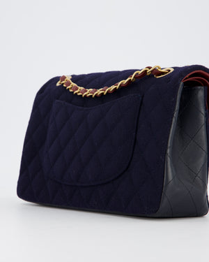 *RARE* Chanel Navy & Burgundy Métiers des Arts Paris-Hamburg Medium Double Flap Bag In Wool & Leather With Nautical Charms And Burgundy Lambskin Leather Strap
