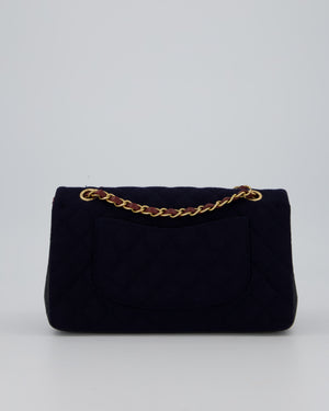 *RARE* Chanel Navy & Burgundy Métiers des Arts Paris-Hamburg Medium Double Flap Bag In Wool & Leather With Nautical Charms And Burgundy Lambskin Leather Strap