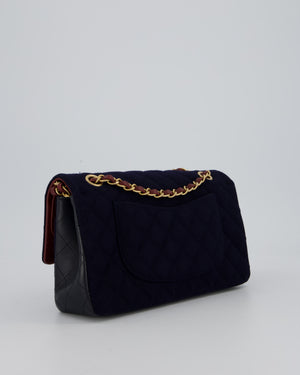 *RARE* Chanel Navy & Burgundy Métiers des Arts Paris-Hamburg Medium Double Flap Bag In Wool & Leather With Nautical Charms And Burgundy Lambskin Leather Strap