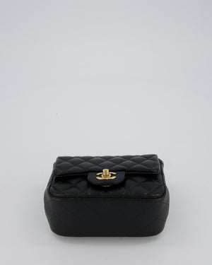 Chanel Mini Square Flap Bag In Black Caviar Leather With Gold Hardware