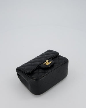Chanel Mini Square Flap Bag In Black Caviar Leather With Gold Hardware