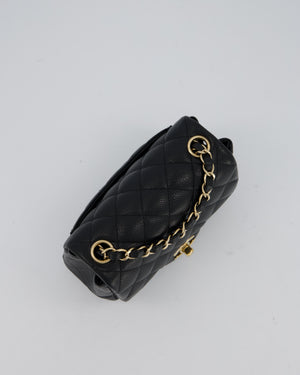 Chanel Mini Square Flap Bag In Black Caviar Leather With Gold Hardware
