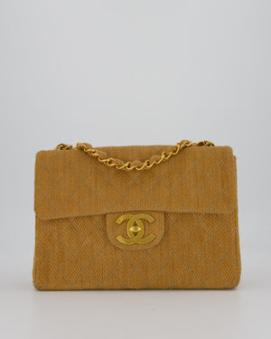 Chanel Vintage Beige Woven Large Raffia Mademoiselle CC Bag with Gold Hardware