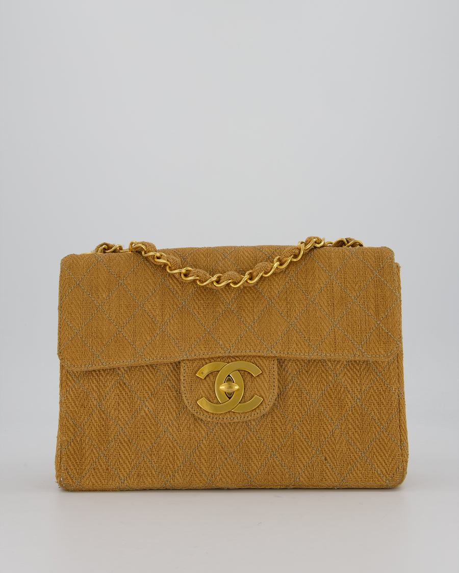 Chanel Vintage Beige Woven Large Raffia Mademoiselle CC Bag with Gold Hardware