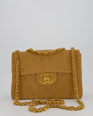 Chanel Vintage Beige Woven Large Raffia Mademoiselle CC Bag with Gold Hardware