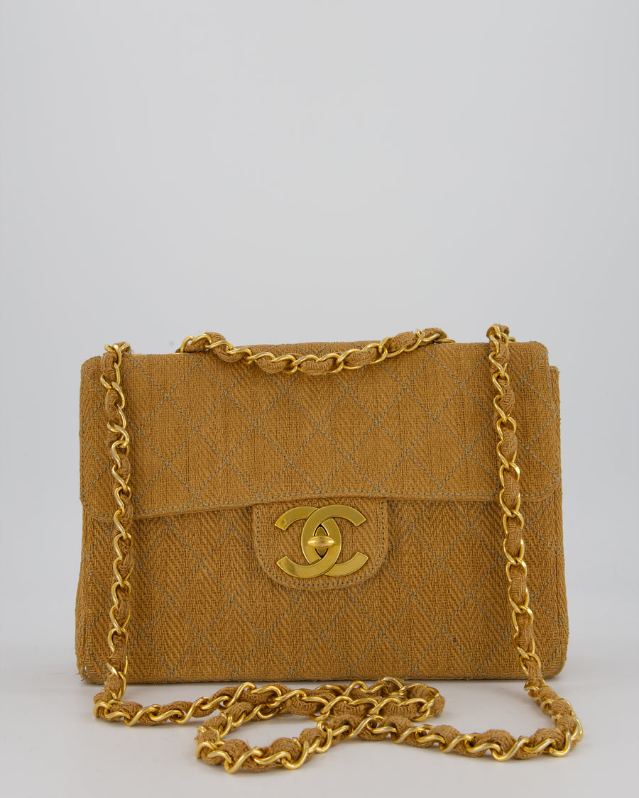 Chanel Vintage Beige Woven Large Raffia Mademoiselle CC Bag with Gold Hardware