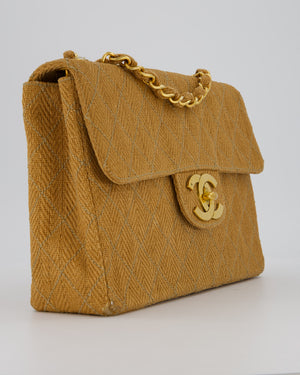Chanel Vintage Beige Woven Large Raffia Mademoiselle CC Bag with Gold Hardware