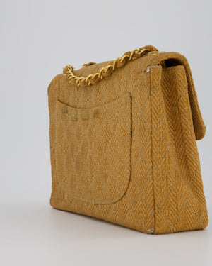 Chanel Vintage Beige Woven Large Raffia Mademoiselle CC Bag with Gold Hardware