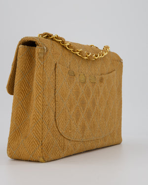 Chanel Vintage Beige Woven Large Raffia Mademoiselle CC Bag with Gold Hardware