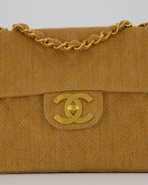 Chanel Vintage Beige Woven Large Raffia Mademoiselle CC Bag with Gold Hardware