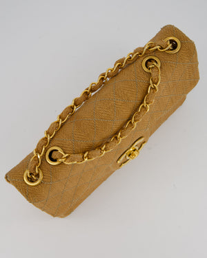 Chanel Vintage Beige Woven Large Raffia Mademoiselle CC Bag with Gold Hardware