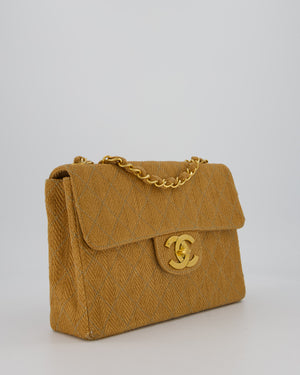 Chanel Vintage Beige Woven Large Raffia Mademoiselle CC Bag with Gold Hardware