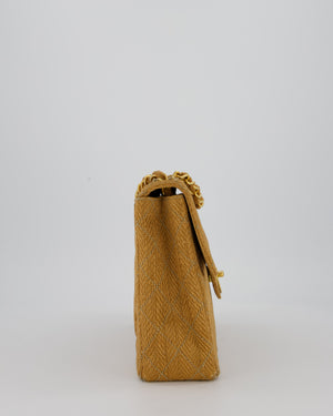 Chanel Vintage Beige Woven Large Raffia Mademoiselle CC Bag with Gold Hardware