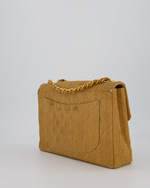 Chanel Vintage Beige Woven Large Raffia Mademoiselle CC Bag with Gold Hardware