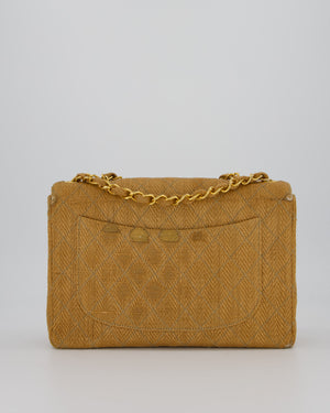 Chanel Vintage Beige Woven Large Raffia Mademoiselle CC Bag with Gold Hardware