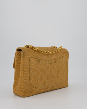 Chanel Vintage Beige Woven Large Raffia Mademoiselle CC Bag with Gold Hardware