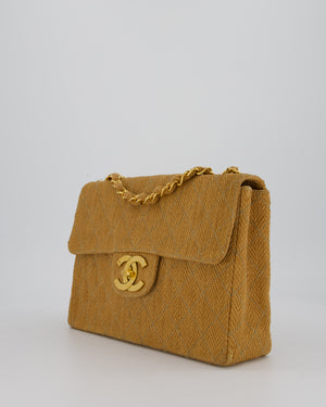 Chanel Vintage Beige Woven Large Raffia Mademoiselle CC Bag with Gold Hardware
