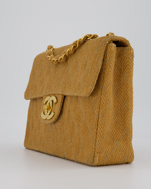 Chanel Vintage Beige Woven Large Raffia Mademoiselle CC Bag with Gold Hardware