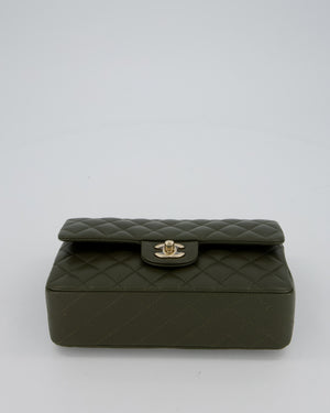 Chanel Olive Green Small Classic Double Flap Bag in Lambskin Leather with Champagne Gold Hardware