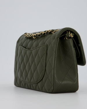 Chanel Olive Green Small Classic Double Flap Bag in Lambskin Leather with Champagne Gold Hardware