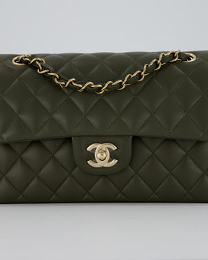 Chanel Olive Green Small Classic Double Flap Bag in Lambskin Leather with Champagne Gold Hardware