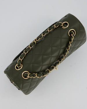 Chanel Olive Green Small Classic Double Flap Bag in Lambskin Leather with Champagne Gold Hardware