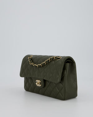 Chanel Olive Green Small Classic Double Flap Bag in Lambskin Leather with Champagne Gold Hardware
