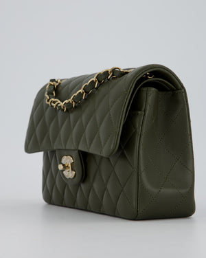 Chanel Olive Green Small Classic Double Flap Bag in Lambskin Leather with Champagne Gold Hardware