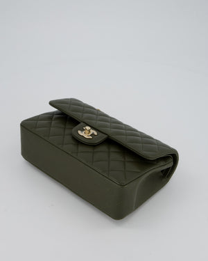 Chanel Olive Green Small Classic Double Flap Bag in Lambskin Leather with Champagne Gold Hardware