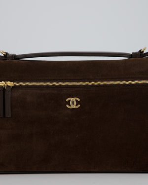 Chanel Dark Brown Métiers D'Art 2026 Large Vanity Case Chain Bag in Suede with Gold Hardware