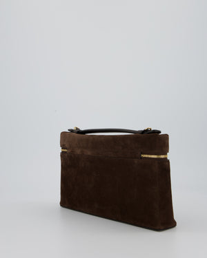 Chanel Dark Brown Métiers D'Art 2026 Large Vanity Case Chain Bag in Suede with Gold Hardware
