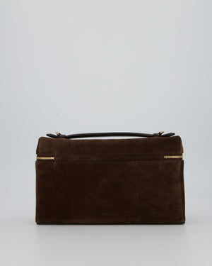 Chanel Dark Brown Métiers D'Art 2026 Large Vanity Case Chain Bag in Suede with Gold Hardware