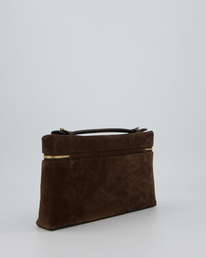 Chanel Dark Brown Métiers D'Art 2026 Large Vanity Case Chain Bag in Suede with Gold Hardware