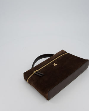 Chanel Dark Brown Métiers D'Art 2026 Large Vanity Case Chain Bag in Suede with Gold Hardware