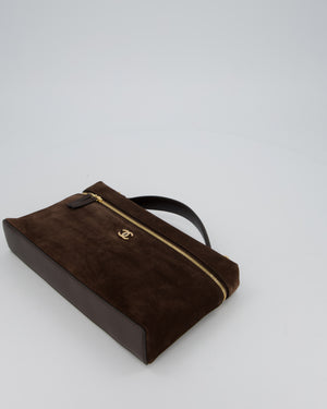 Chanel Dark Brown Métiers D'Art 2026 Large Vanity Case Chain Bag in Suede with Gold Hardware