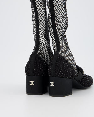 Chanel Black Diamante Bow CC Boots Size EU 38
