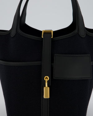 *ULTRA RARE* Hermes Picotin Cargo 18cm Bag in Black Toile Goeland Canvas with Gold Hardware