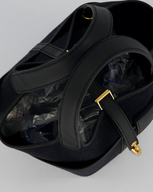 *ULTRA RARE* Hermes Picotin Cargo 18cm Bag in Black Toile Goeland Canvas with Gold Hardware