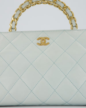 Chanel Baby Blue Quilted Top Handle Bag in Lambskin Leather With Gold Hardware