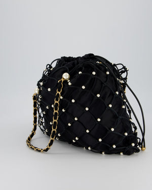Chanel Black Coco Beach Net Tote Bag With Pearls Details and Gold Hardware