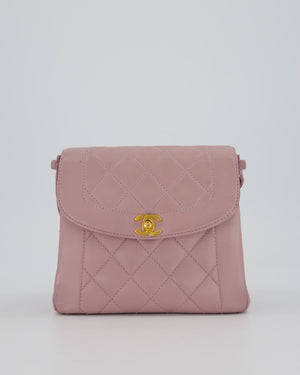 Chanel Lavender Vintage Mini Kelly Top Handle Shoulder Bag in Lambskin Leather with Gold Hardware
