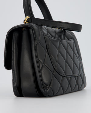 Chanel Black Small Trendy CC Top Handle Flap Bag in Quilted Lambskin Leather with Gold Hardware