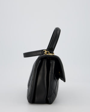 Chanel Black Small Trendy CC Top Handle Flap Bag in Quilted Lambskin Leather with Gold Hardware
